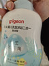 贝亲（Pigeon）洗发水沐浴露  新生儿宝宝用 水三角婴儿洗发沐浴二合一 500ml 实拍图