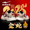 鸿星尔克（ERKE）男鞋2025新款冬季皮面加绒保暖棉鞋跑步运动鞋厚底软底休闲老爹鞋 蛋奶灰/正黑【皮面】 40 【品牌直营】 实拍图