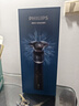 飞利浦（PHILIPS）电动剃须刀新一代旋护5系 净护双升级AI智能痘敏肌刮胡刀  生日圣诞节礼物送老公父亲 国家补贴 实拍图