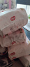 好奇（Huggies）铂金装小桃裤成长裤L120片(9-14kg)大号尿不湿拉拉裤【透爽散热】 实拍图