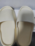 2025年踩屎感拖鞋家居防滑拖鞋女EVA防臭轻便超软凉拖鞋男 升级款-奶色 40-41 【建议拍大一码】 实拍图