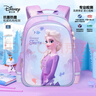 迪士尼（disney）书包小学生女童1-3年级3D压膜高颜值抑菌透气双肩包爱莎公主紫色 实拍图
