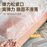 妙馨思家居防尘布家具遮灰防尘盖布床罩防尘罩床垫沙发盖布床上防潮罩布 实拍图