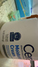 适乐肤（CeraVe）【张凌赫同款】高保湿润肤霜85g C霜敏感肌身体乳液面霜男女护肤 实拍图