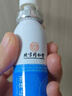 内廷上用北京同仁堂液体止鼾器打鼾治打呼噜止鼾神器喷雾剂专用凝露 30ml 实拍图