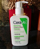 适乐肤（CeraVe）氨基酸修护保湿泡沫洁面乳236 ml(洗面奶男女干性敏感肌护肤礼物) 实拍图