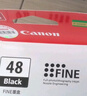 佳能PG-48/CL-58墨盒（适用E478/E478R/E3480/E4580） 标准容量PG-48黑色【400页】 实拍图