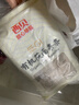 西贝莜面村有机莜面条条360g 2袋 生鲜面点早餐 杂粮半成品即食 实拍图