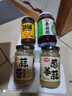 仲景 葱姜蒜调味酱240g 蒜蓉蒸海鲜小龙虾火锅烧烤蘸料炒菜调味酱料 实拍图