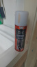 皇宇 皮衣护理喷剂皮衣保养油皮夹克真皮革皮具护理清洁无色230ml 实拍图