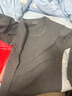 北极绒秋衣秋裤男士秋衣上衣单件薄款纯棉100%保暖内衣上衣秋冬季棉毛衫 实拍图