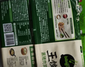 必品阁饺皇 蜜汁烤肉390g约6只 蒸饺煎饺锅贴 早餐速食饺子 煎饺锅贴 实拍图