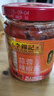 李锦记 蒜蓉辣椒酱226g 0添加防腐剂 国宝级大师推荐 烧烤火锅炖炒拌蘸 实拍图