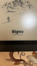 JDRead 联名款 BIGME Read电子书阅读器6英寸墨水屏电纸书智能阅读本32GB 实拍图