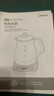 美的（Midea）养生壶 1.5L全自动煮茶壶 花茶壶烧水壶12h恒温11档控温 母婴316L材质电热水壶煮茶器MK-YSP1508 实拍图
