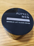 欧珀莱（AUPRES）俊士抚纹亮颜霜50g 补水保湿紧致面霜搽脸油护肤品生日礼物送男生 实拍图