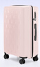 米家小米行李箱20英寸拉杆箱可登机箱万向轮旅行箱男女小型密码箱粉色 实拍图