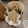 初婴贝儿童安全座椅汽车用0-4-12岁婴儿宝宝车载可坐可躺i-Size通风加热 悦享版金+通风加热+支撑腿+遮阳棚+175°躺 实拍图