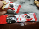 雀巢（Nestle）醇品速溶美式黑咖啡粉燃减0糖0脂*健身燃减防困48包*1.8g 实拍图