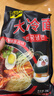 一米生活 大冷面 390g*5袋 小麦冷面 东北大冷面 朝鲜族风味特色 含料包 实拍图