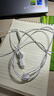Apple/苹果 USB-C接口有线耳机 type-c接口有线耳机苹果耳机 苹果17有线耳机笔记本耳机游戏音乐 实拍图