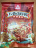 川珍五香卤料包15g*10小包炖肉料炖牛羊肉香料家用酱牛肉卤肉调料包 实拍图