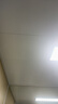 美的（Midea）集成吊顶铝扣板厨房浴室卫生间扣板300x600吊顶材料全套包安装 4平方【30*60含配件】0.5厚度 实拍图