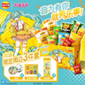 乐事（Lay's）x初音未来联名 生日庆典 周边礼盒  538g 实拍图