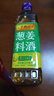 李锦记 葱姜料酒 500ml 甄选3年陈黄酒 去腥增香 一级谷物酿造 小炒焖炖 实拍图