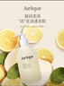 茱莉蔻（Jurlique）柠檬天竺葵香活力沐浴露300ML 沐浴液深层清洁保湿   实拍图