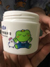青蛙王子儿童婴儿保湿面霜 0-12岁宝宝擦脸山茶油霜 少年学生润肤乳护肤霜 【草莓精华】柔嫩滋润面霜51g 实拍图