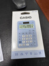 卡西欧（CASIO）MX-12B小学生计算器四年级五年级六年级学生专用无语音小型款可爱计算机器太阳能双电源蓝色 实拍图