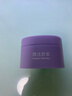 膜法世家紫草清洁泥膜100g控油清洁毛孔去黑头涂抹面膜改善泛红敏感肌适用 实拍图