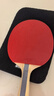 红双喜（DHS）狂飚五星级乒乓球拍横拍双面反胶弧圈结合快攻H5002 附拍套 实拍图