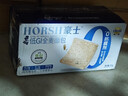 豪士面包全麦藜麦吐司420g 早餐休闲零食0蔗糖减肥减脂零食办公室糕点 实拍图