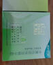 百雀羚面霜水嫩倍现保湿精华霜50g补水滋润品质国货热门商品生日礼物 实拍图