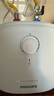 飞利浦（PHILIPS）6升小厨宝电热水器一级能效节能 2000W速热家用厨房热水宝台下 国家补贴20% 小尺寸AWH1073/93 实拍图
