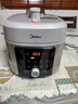 美的（Midea）沸腾浓香双模式小飞侠电压力锅0氟0涂层双胆高压锅5L智能预约家用煲汤4-6人煮饭煲E5825N国家补贴 实拍图