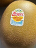 佳沛（zespri）新西兰  阳光金奇异果6粒装 单果约77-103g  源头直发  猕猴桃 实拍图