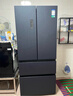 容声（Ronshen）冰箱520升 法式多门双系统双循环一级能效变频家用风冷无霜政府补贴20%BCD-520WD17MP 实拍图