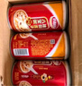 达利园360g*12罐达利园桂圆莲子八宝粥方便速食送礼礼盒整箱早餐粥即食 实拍图
