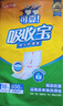 可靠（COCO）吸收宝成人护理垫XL50片 60*90cm 老年人隔尿垫产褥垫一次性床垫 实拍图