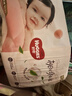好奇（Huggies）铂金装小桃裤纸尿裤M144片(6-11kg)中号尿不湿【透爽散热】 实拍图