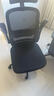 黑白调P1二代人体工学椅电脑椅子人工力学座椅久坐办公电竞椅学习椅国补 实拍图