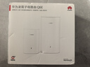 华为子母路由器Q6E凌霄无线千兆全屋WiFi套装分布式路由漏油器穿墙王电力猫信号放大增强器适配mate70 子母路由器【适合3-4房大平层】专业指导安装 实拍图