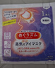 花王（KAO）【老爸抽检】美舒律蒸汽眼罩/热敷贴12片无香 睡眠护眼贴日本进口 实拍图