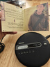 飞利浦（PHILIPS）EXP2368 高保真CD机 CD播放机 音乐播放器 蓝牙  复古碟片机音乐学习光盘便携随身听 实拍图