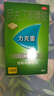 力克雷戒烟口香糖尼古丁咀嚼胶4mg*30片*5盒戒烟糖薄荷味强生缓解尼古丁戒断引起不适症状 实拍图