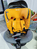 惠尔顿（Welldon）智转PRO儿童安全座椅0-7岁i-Size物理通风散热新生婴儿宝宝汽车用 实拍图