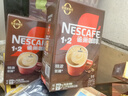 雀巢（Nestle）【樊振东同款】1+2特浓低糖*速溶咖啡三合一冲调饮品90条1170g 实拍图